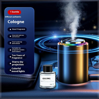 Starry Sky Aroma Diffuser Odor Removal Car Interior Design Supplies